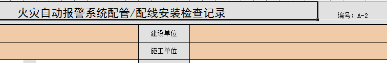 QQ圖片20210419171924.png