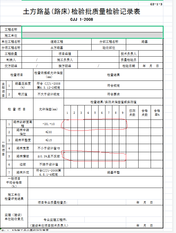 [VC%5`169T%W[HIB4~8H87V.png