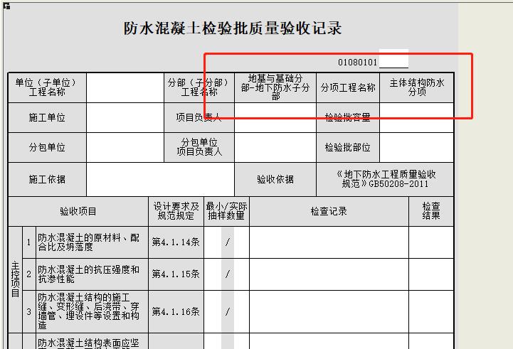 微信圖片編輯_20210426100502.jpg