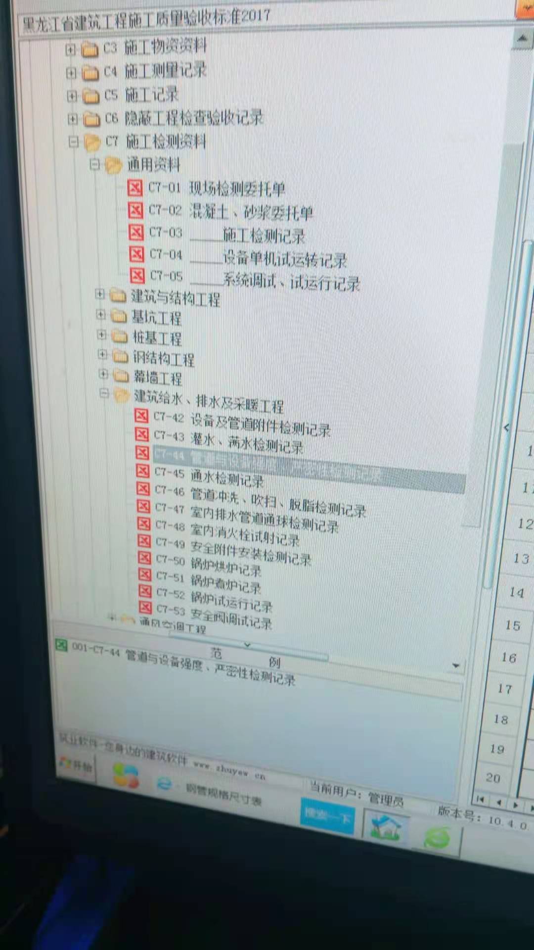 3dcdf92fda446e3c0dbed914e08a92b.jpg