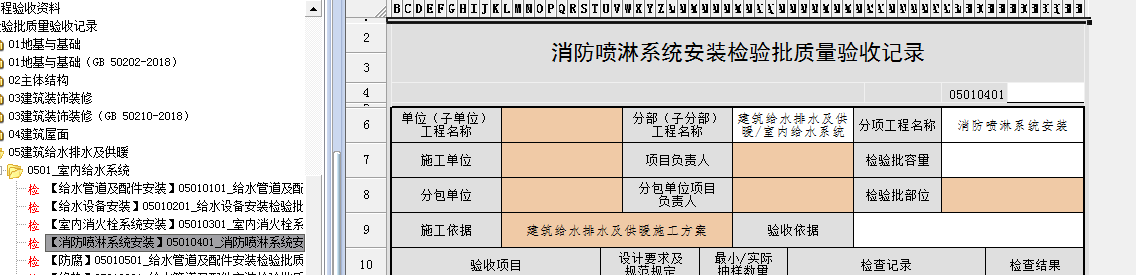 微信圖片_20210531151853.png