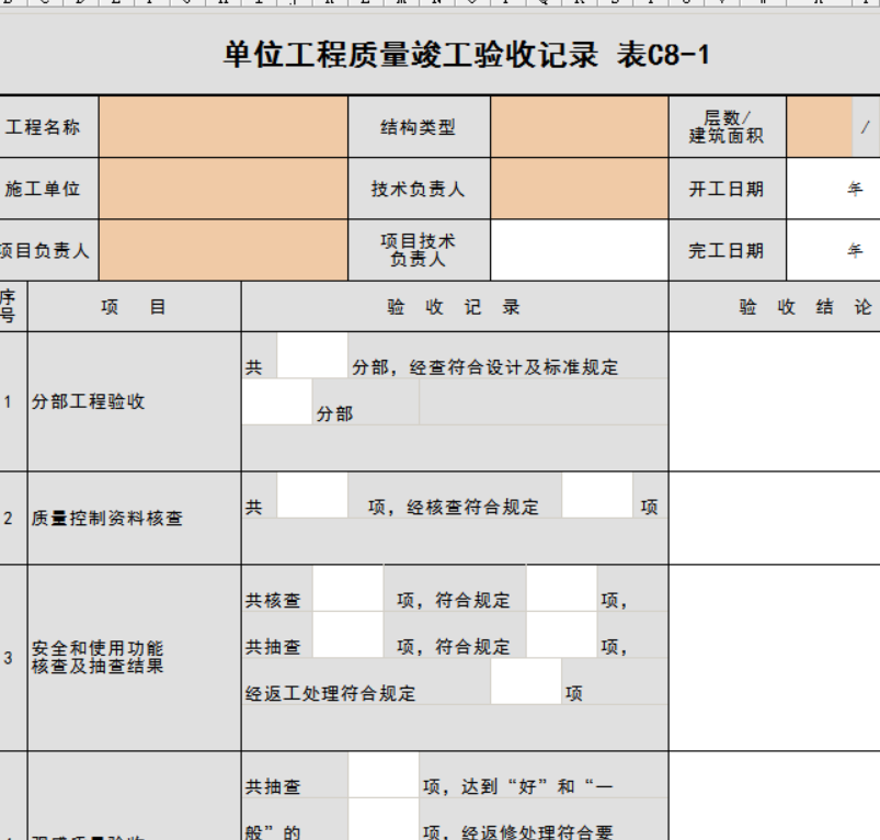捕获111.PNG