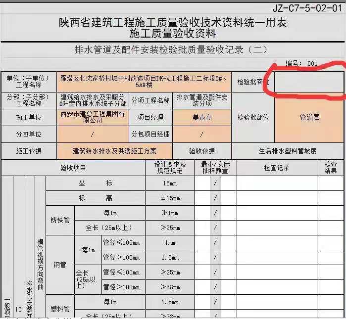 微信圖片_20210528173406.jpg