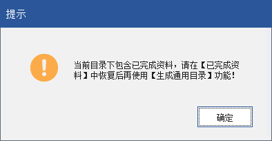 微信截图_20210515104811.png