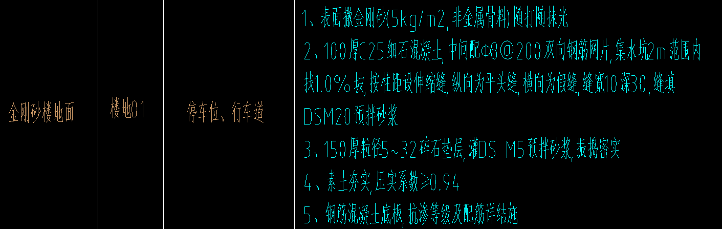 微信图片_20210504214113.png