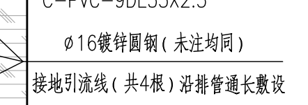 QQ图片20210530120442.png