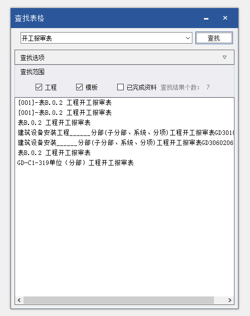 微信圖片_20210519152010.png