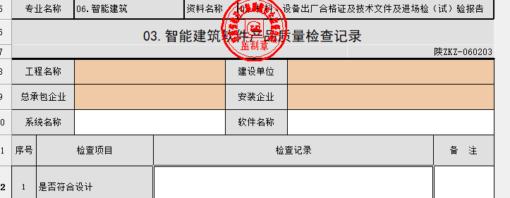 aee9407623a3b8f671a50a874f1ab2b.png