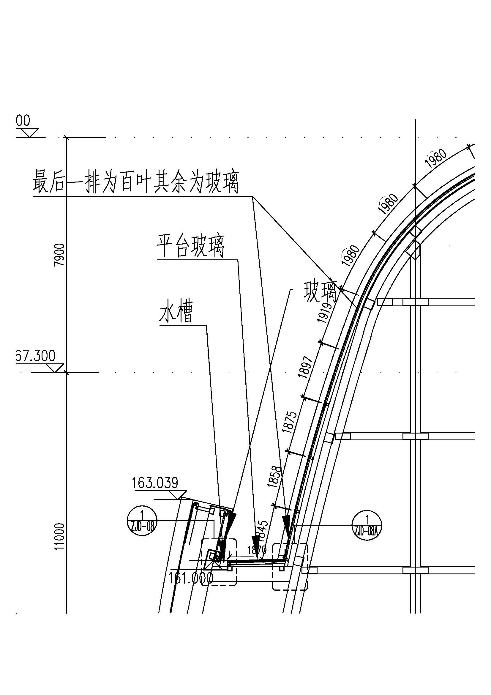 穹頂.jpg