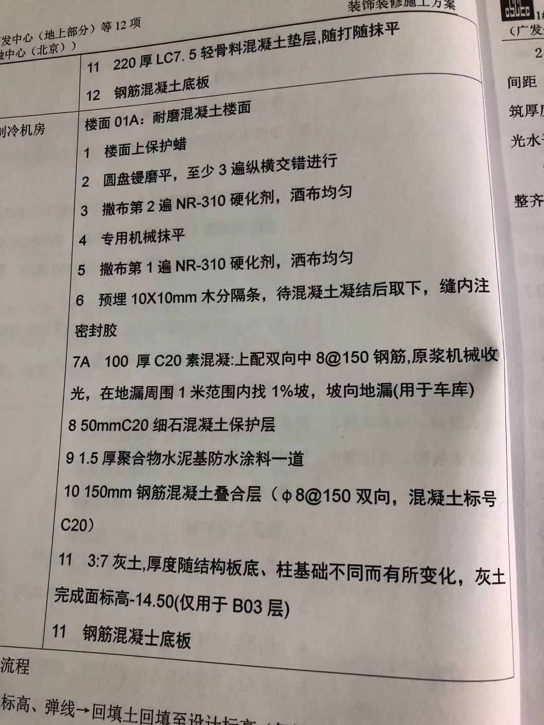ff63c03d5587897c5dbafddae47a91b.jpg