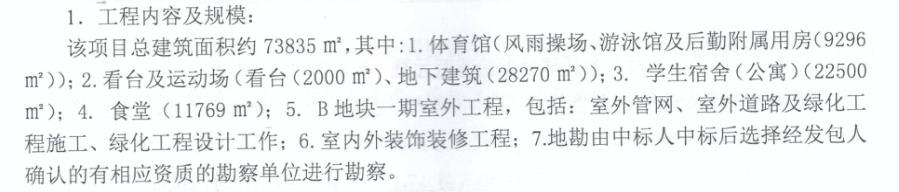 微信圖片編輯_20210630095750.jpg