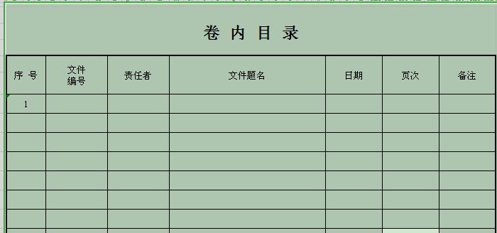 截圖20210602184135.jpg