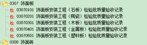 微信圖片_20210624120605.png