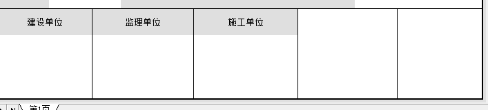 微信圖片_20210622144928.png