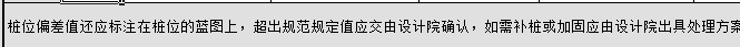 微信圖片_20210617091446.png