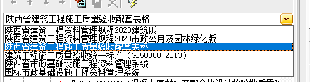 QQ图片20210611104938.png