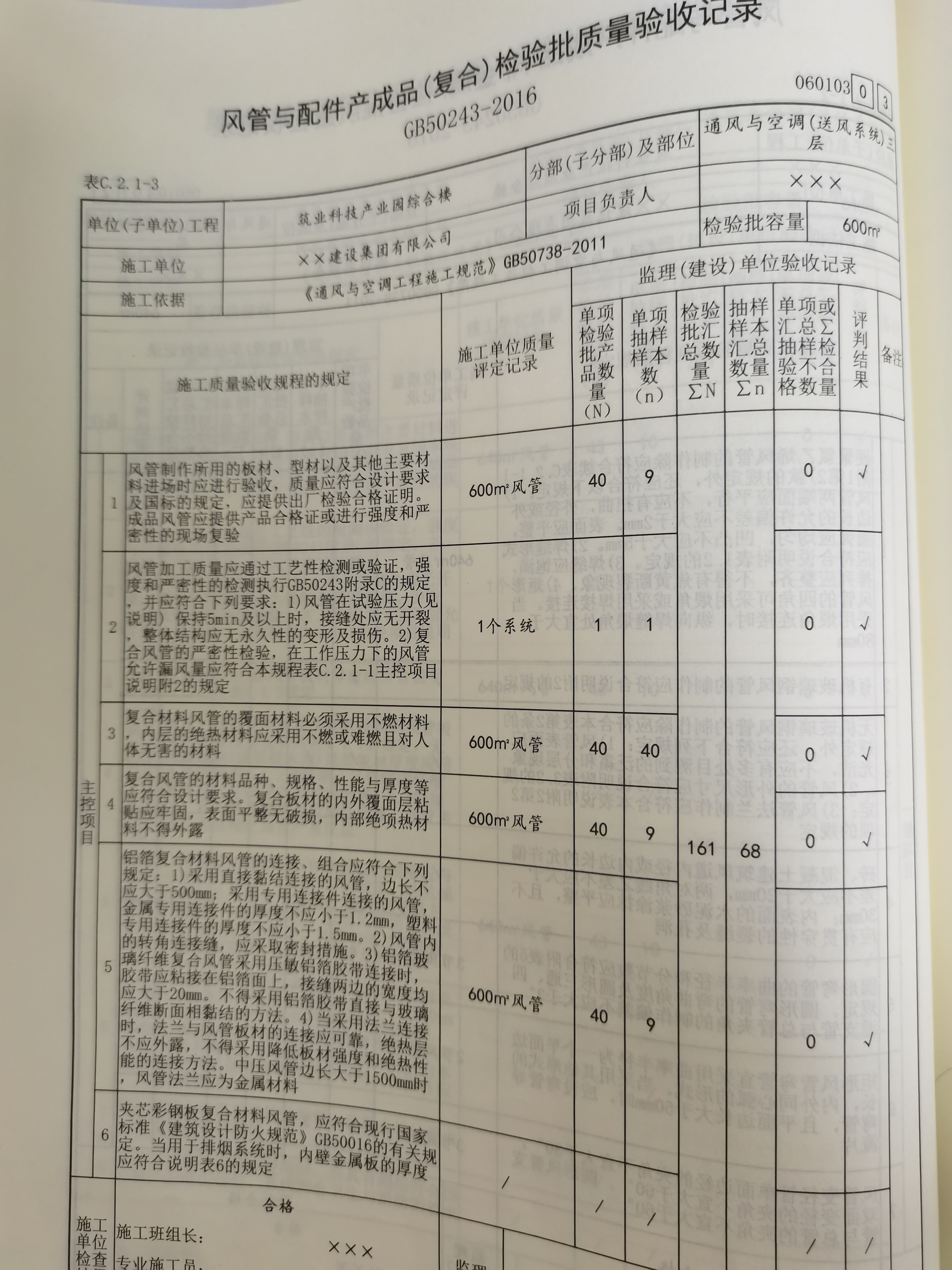 48fa1deda9a53435070e34880cb77c4.jpg