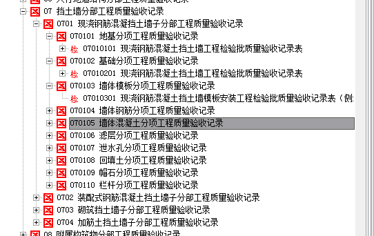 1623894676(1).png