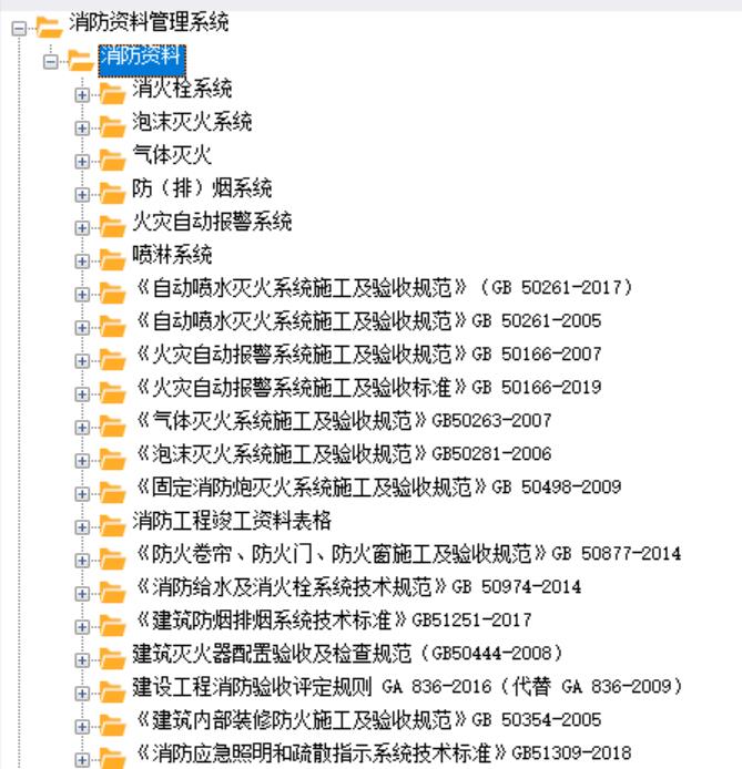 微信截图_20210607130024.jpg
