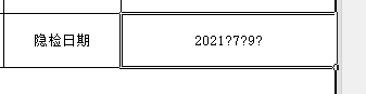 C:UsersTBDesktop1626742324(1).png