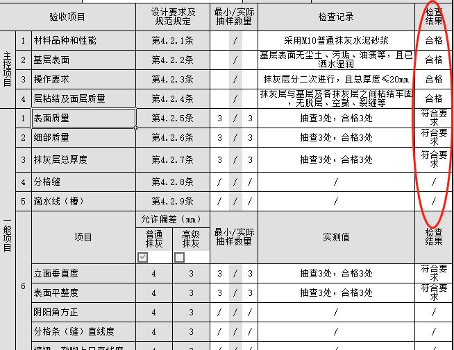 微信圖片編輯_20210727172048.jpg
