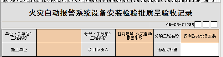 微信圖片_20210717141208.png