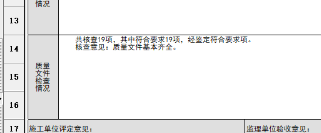 微信圖片_20210716102632.png