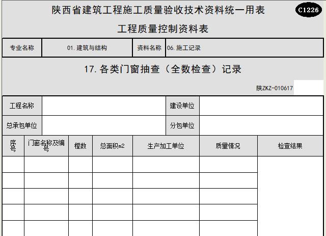 微信圖片編輯_20210709153527.jpg