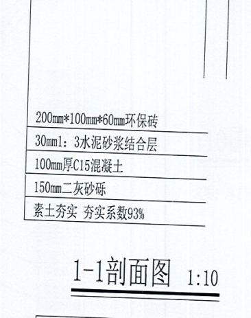 微信圖片_20210712175513.png