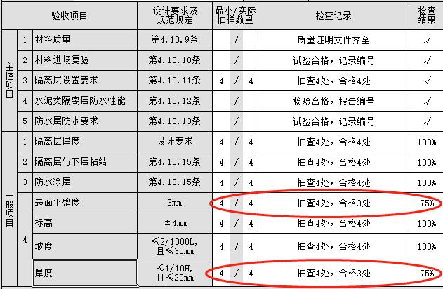 微信圖片編輯_20210726211814.jpg