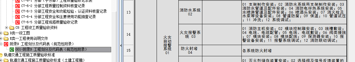 1629338457(1).png