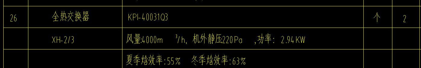 微信圖片_20210801162016.png