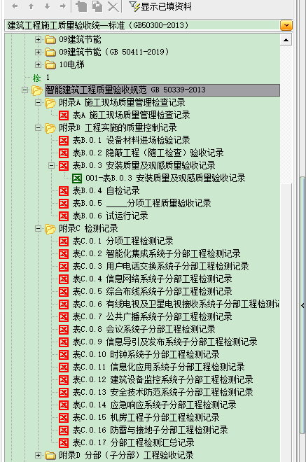 微信圖片_20210803105033.png