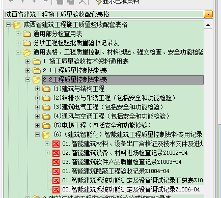微信圖片_20210803105027.png