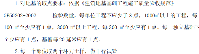 QQ浏览器截图20210807081442.png QQ浏览器截图20210807081442.png