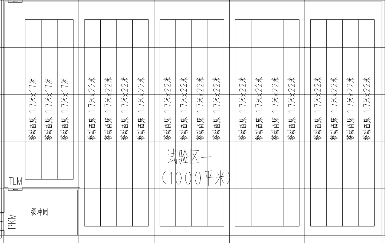 微信截图_20210818090817.png