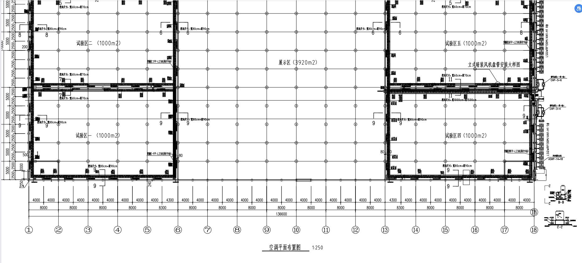 微信截图_20210817154646.jpg