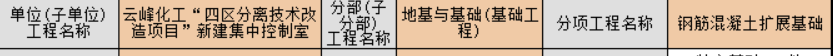 QQ图片20210911144038.png