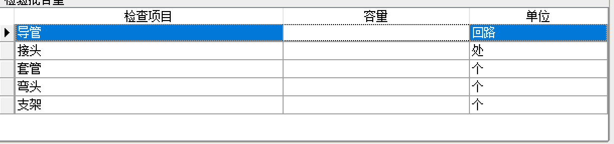 微信圖片_20210929103918.png