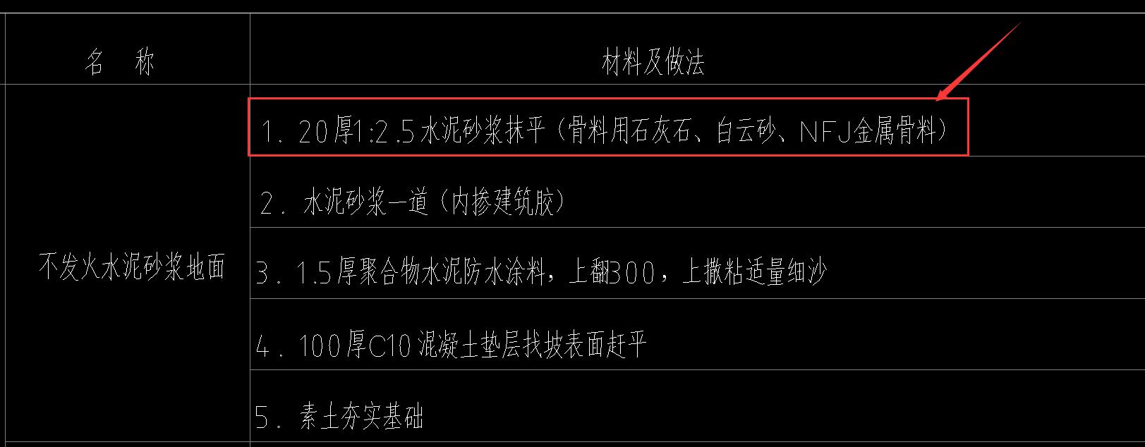 QQ截圖20210905095724.jpg