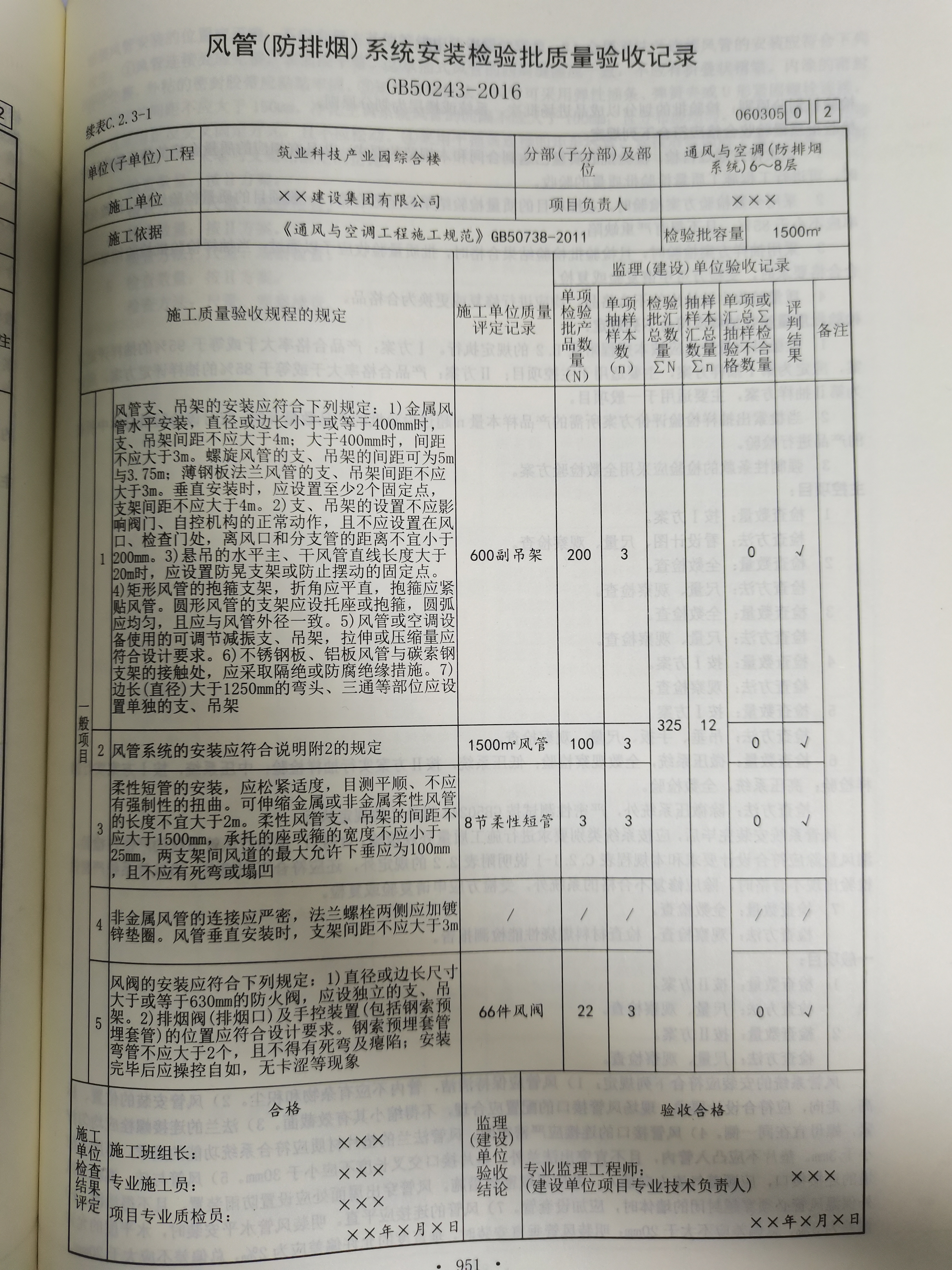 42900eced0fe789dd71b3ea08d96270.jpg