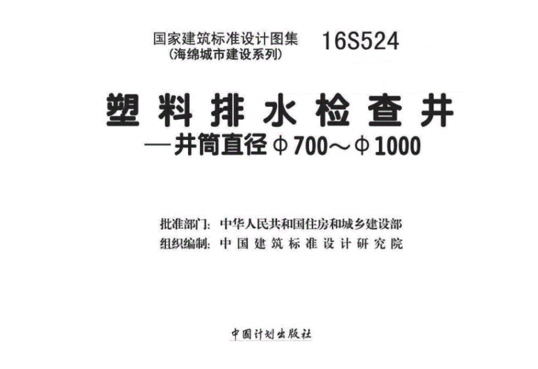 微信圖片_20210910123325.png