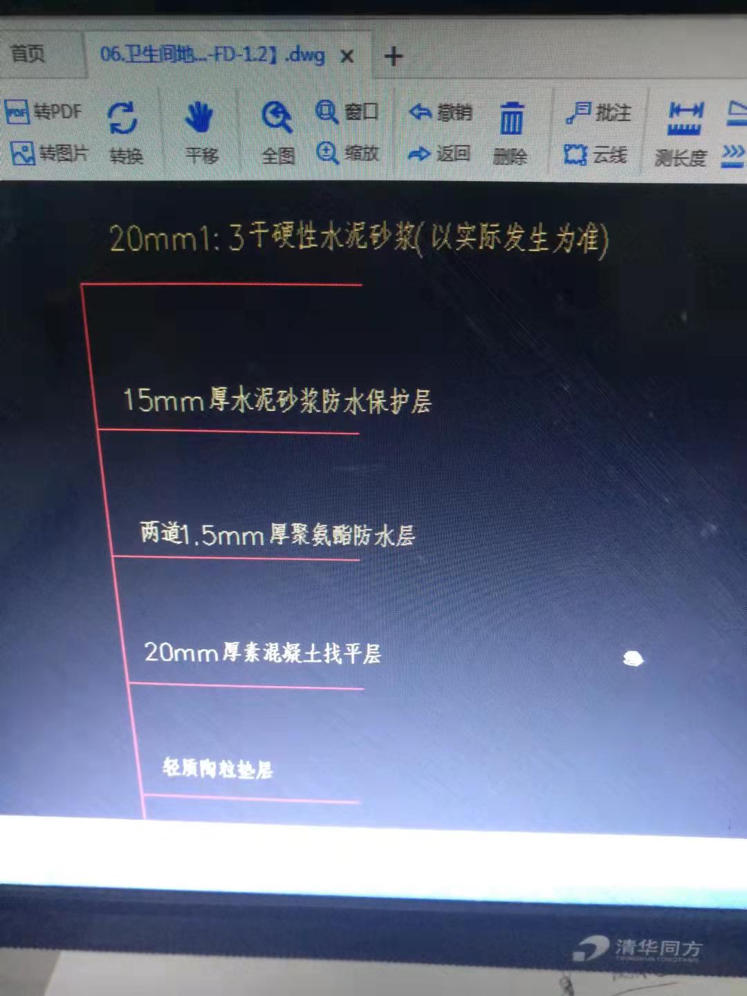 微信图片_20210923094228.jpg