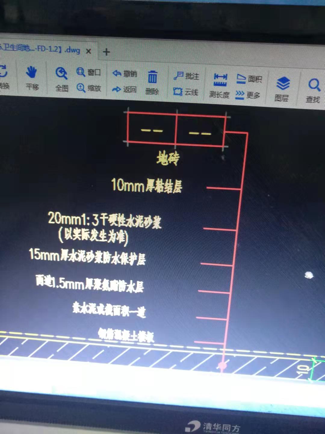 微信图片_20210923094232.jpg