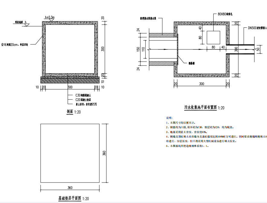 企業(yè)微信截圖_16315054884643.png