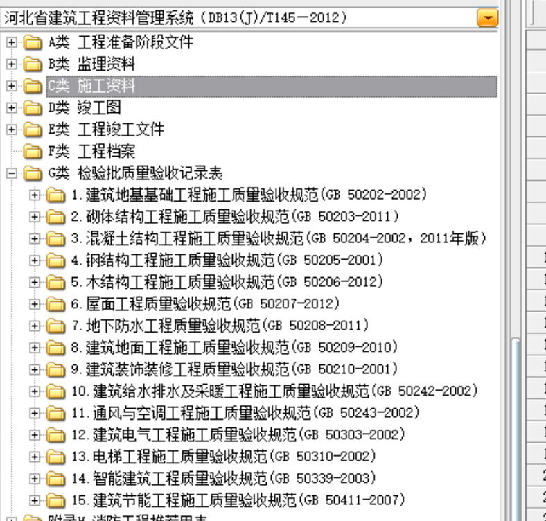 75bb9ded625e5e1ba4aea1b16e58aa3.png