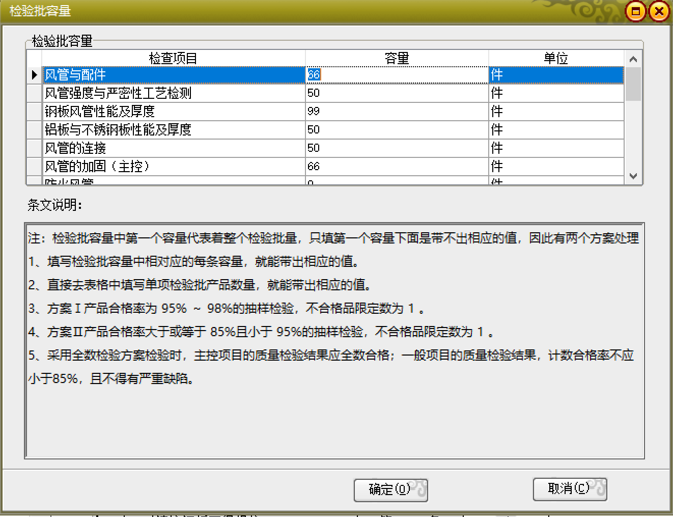 微信圖片_20210913100512.png