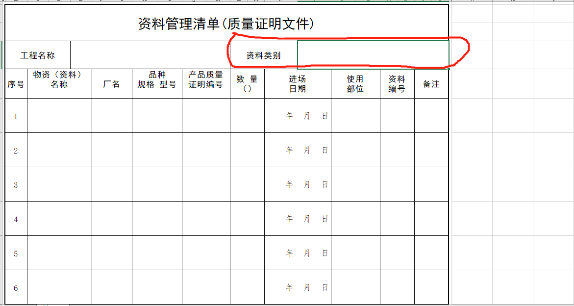11d2c1669acb3cb051f26986cc02ebe.png