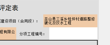 微信图片_20210918100601.png