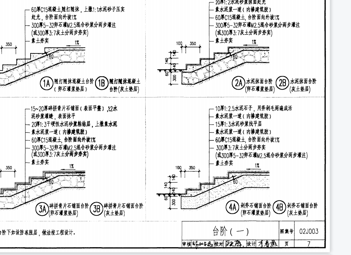 8cd3c5a2f6ffa15da514965b86b441a.png